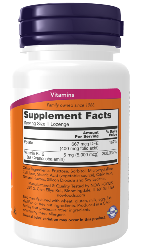 NOW Vitamin B-12 5000 mcg (60 Lozenges)