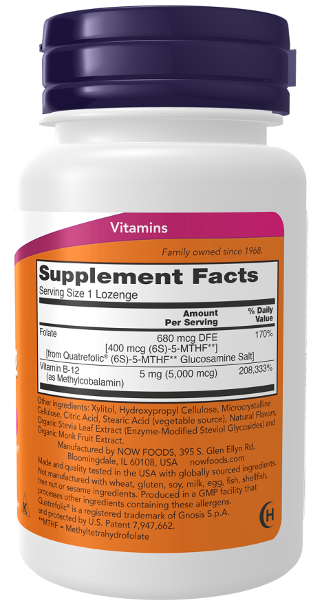 NOW Methyl B-12 5,000 mcg (120 Lozenges)