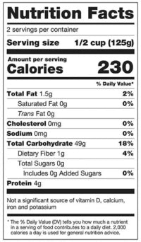 Inspired Organics Organic Jasmine Rice Microwavable Pouch