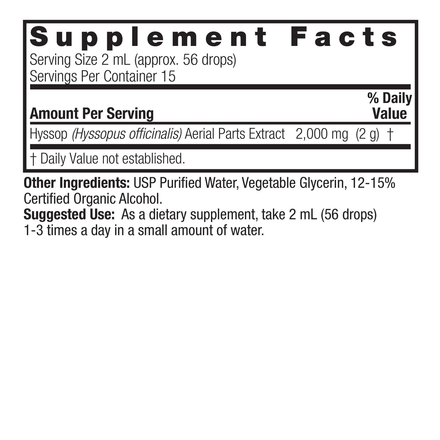 Nature's Answer Hyssop Herb 1oz Low Alcohol