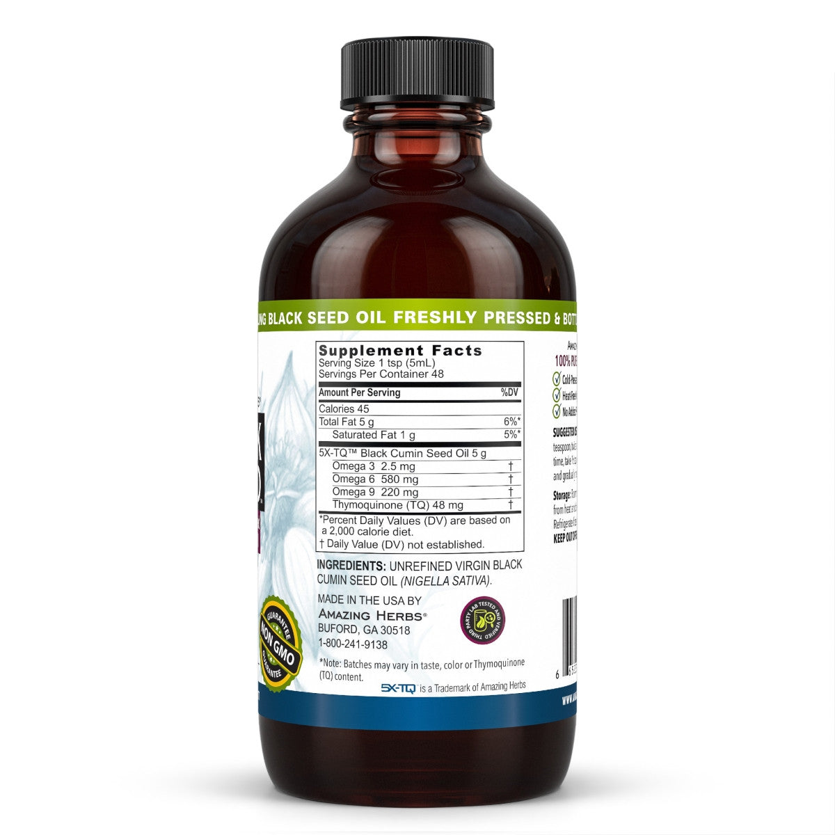 Amazing Herbs Premium Black Seed Oil