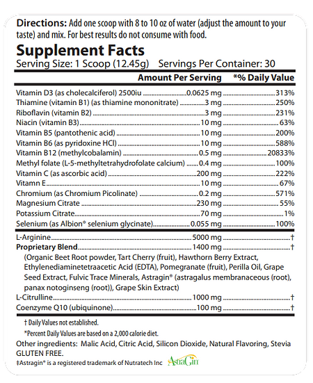 Cardio 911® Powder (Grape)