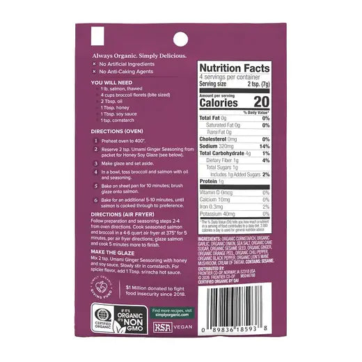 Simply Organic Sheet Pan Seasoning, Umami Ginger 0.99 oz.