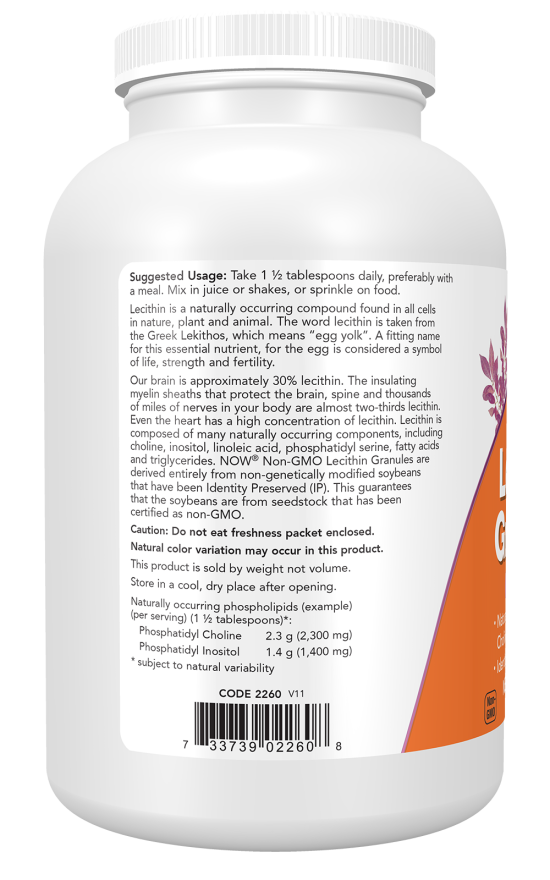 Now Lecithin Granules (1 lb)
