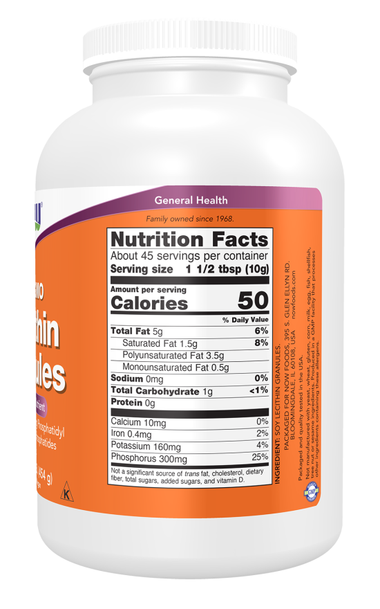 Now Lecithin Granules (1 lb)