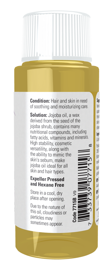 NOW Jojoba Oil (4 fl oz)