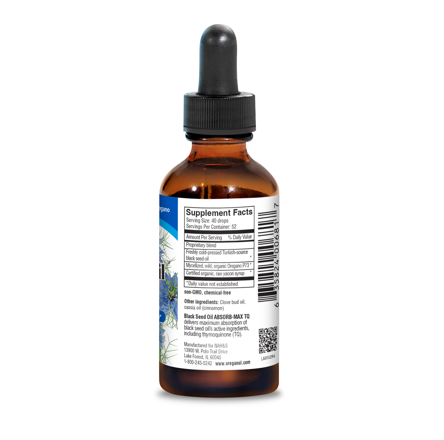 North American Herb & Spice Black Seed Oil Absorb-Max TQ with Wild Oregano P73 (2 fl oz)