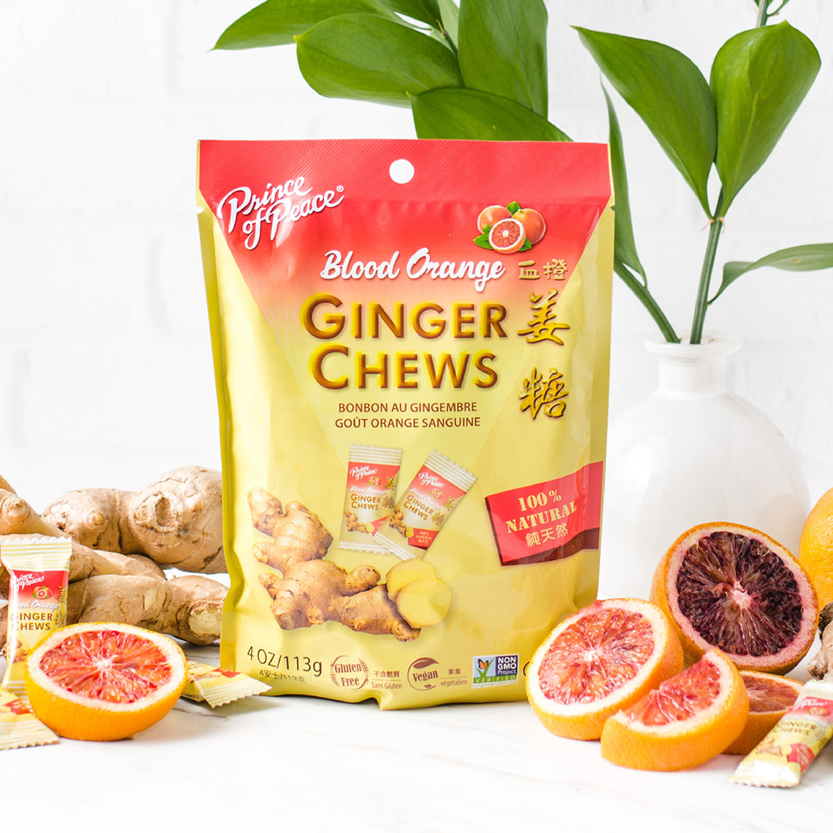 Prince of Peace Ginger Chews (Blood Orange) 4oz