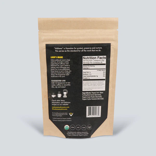Malama Mushroom Lions Mane Powder (Cacao) 3.5oz