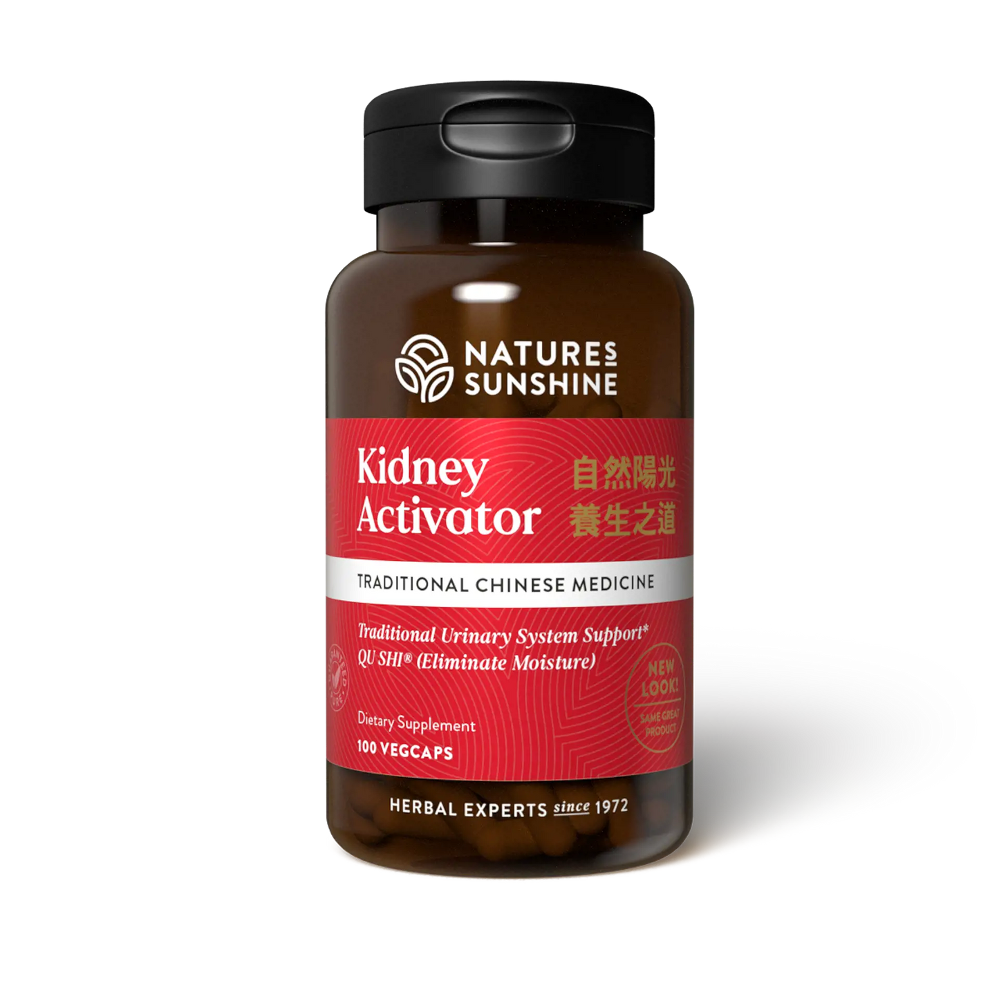 Kidney Activator, Chinese (100 Caps)