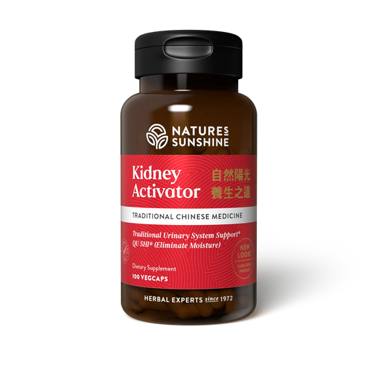 Kidney Activator, Chinese (100 Caps)