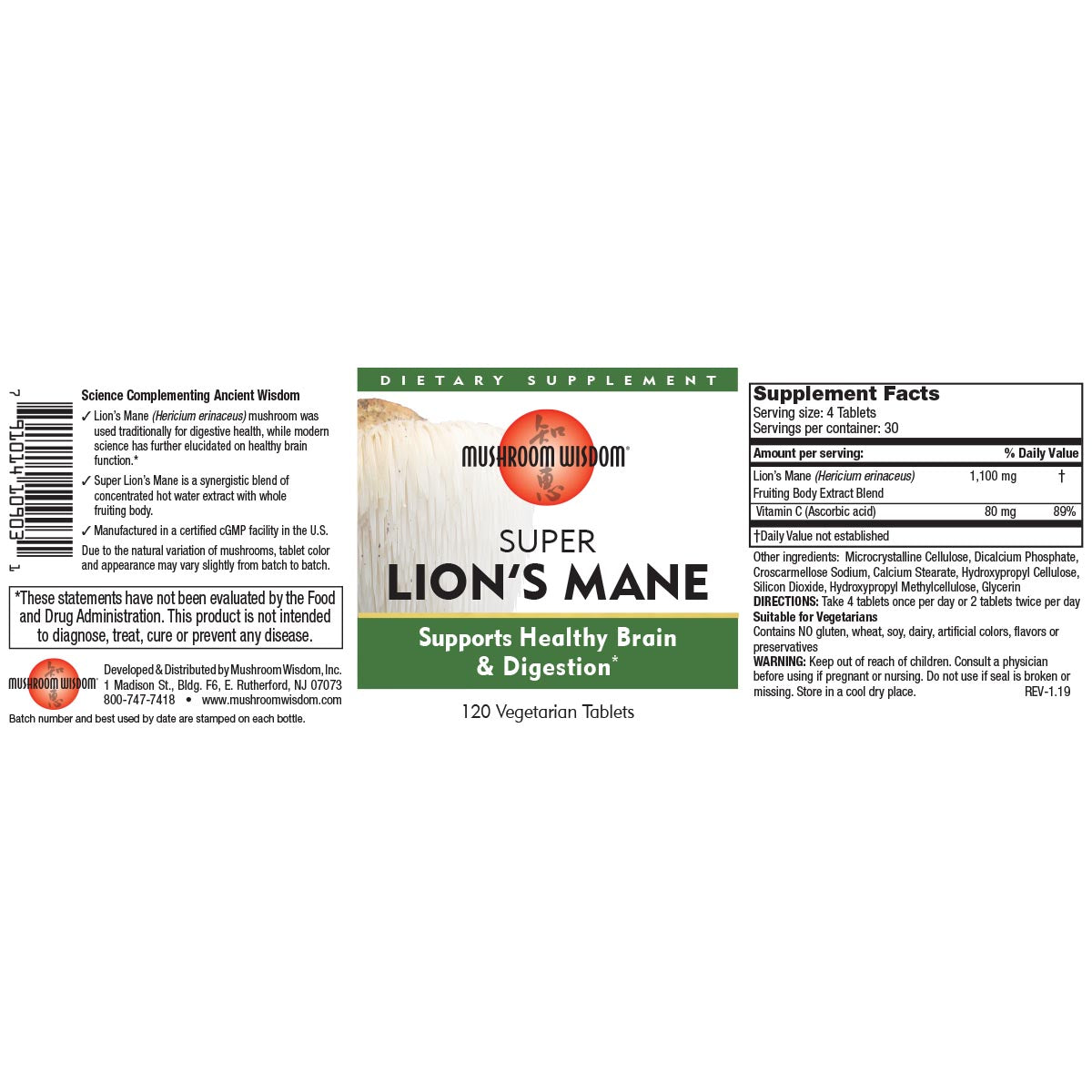 Mushroom Wisdom SUPER LION’S MANE, 120 Tablets