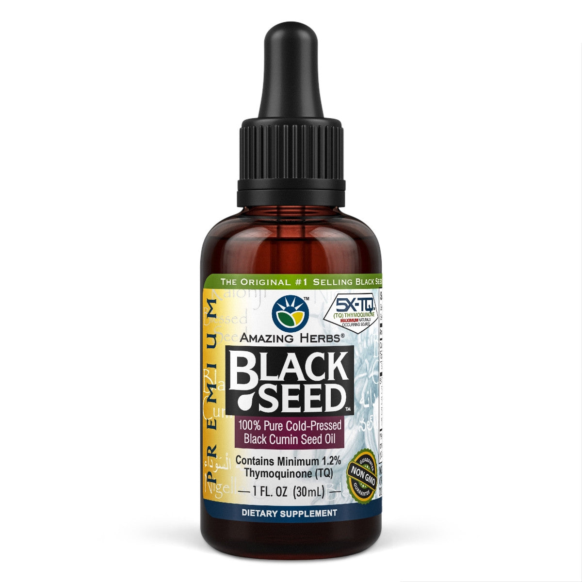 Amazing Herbs Premium Black Seed Oil