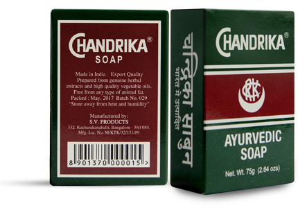 Chandrika Bar Soap, Ayurvedic