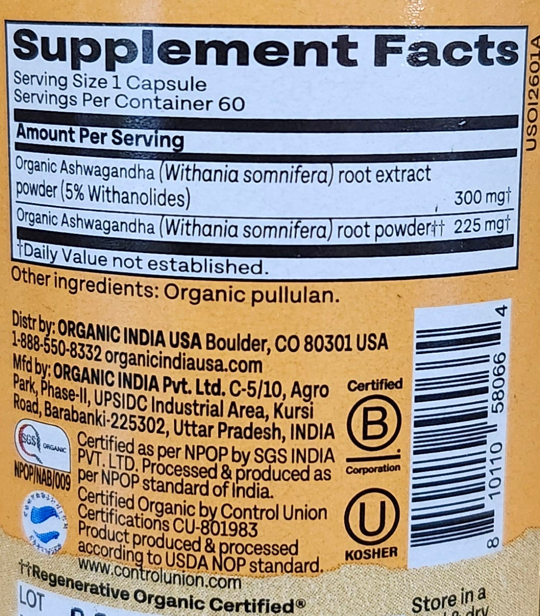 Organic India Extra Strength Ashwagandha Capsules (60 caps)